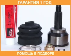 ���� �������� 22X58.6X28 ASVA / MZ42 �������� 12 ��� MZ42 ����