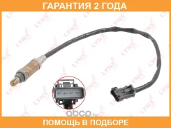 ������ ��������� Lynxauto / DM2115 �������� 24 ��� DM2115 ����