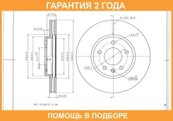 ���� ��������� Avantech / BR3018S �������� 24 ��� BR3018S ����