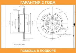 ���� ��������� Avantech / BR3020S �������� 24 ��� BR3020S ����