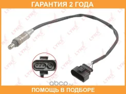 ������ ��������� Lynxauto / DM2117 �������� 24 ��� DM2117 ����