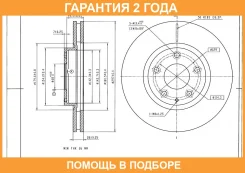 ���� ��������� Avantech / BR3021S �������� 24 ��� BR3021S ����