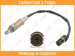������ ��������� Lynxauto / DM2118 �������� 24 ��� DM2118 ����