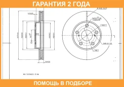 ���� ��������� Avantech / BR3022S �������� 24 ��� BR3022S ����