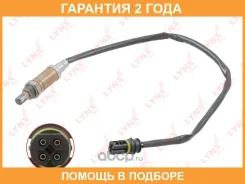 ������ ��������� Lynxauto / DM2121 �������� 24 ��� DM2121 ����