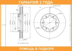 ���� ��������� Avantech / BR3027S �������� 24 ��� BR3027S ����