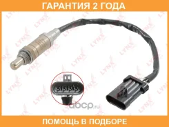 ������ ��������� Lynxauto / DM2125 �������� 24 ��� DM2125 ����