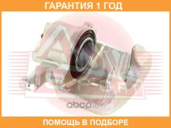������� ��������� ASVA / MZBC005 �������� 12 ��� MZBC005 ����