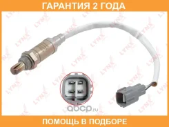 ������ ��������� Lynxauto / DM2126 �������� 24 ��� DM2126 ����