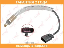 ������ ��������� Lynxauto / DM2127 �������� 24 ��� DM2127 ����