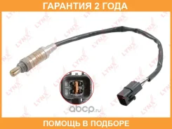 ������ ��������� Lynxauto / DM2130 �������� 24 ��� DM2130 ����