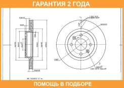 ���� ��������� Avantech / BR3030S �������� 24 ��� BR3030S ����