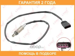 ������ ��������� Lynxauto / DM2131 �������� 24 ��� DM2131 ����