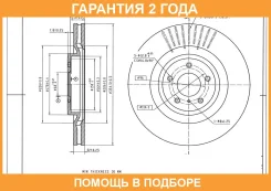���� ��������� Avantech / BR3031S �������� 24 ��� BR3031S ����