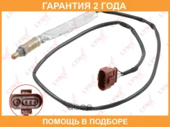 ������ ��������� Lynxauto / DM2133 �������� 24 ��� DM2133 ����