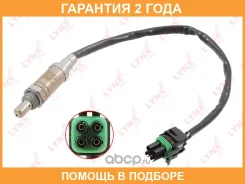 ������ ��������� Lynxauto / DM2135 �������� 24 ��� DM2135 ����