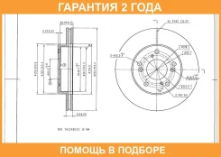 ���� ��������� Avantech / BR3032S �������� 24 ��� BR3032S ����