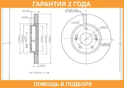���� ��������� Avantech / BR3033S �������� 24 ��� BR3033S ����