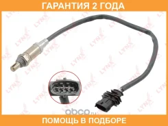 ������ ��������� Lynxauto / DM2136 �������� 24 ��� DM2136 ����
