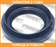 ������� ������� Febest / 95HBY35560915C 95HBY35560915C ����