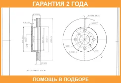 ���� ��������� Avantech / BR3036S �������� 24 ��� BR3036S ����
