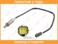 ������ ��������� Lynxauto / DM2142 �������� 24 ��� DM2142 ����
