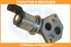 ������ ��������� ���� ERA / 556000 �������� 6 ��� 556000 ����
