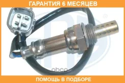 ������-���� ERA / 570191 570191 ����