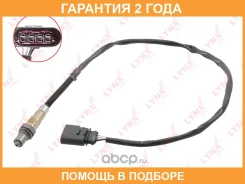 ������ ��������� Lynxauto / DM2146 �������� 24 ��� DM2146 ����