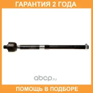 ���� ������� Avantech / ARE1105 ARE1105 ����