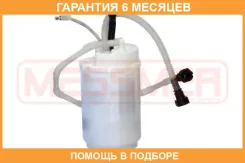 ����� ��������� VW Toureg (4bar) ERA / 775426 �������� 6 ��� 775426 ����