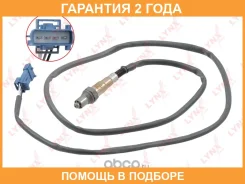 ������ ��������� Lynxauto / DM2149 �������� 24 ��� DM2149 ����