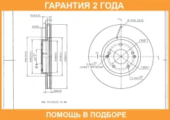 ���� ��������� Avantech / BR3039S �������� 24 ��� BR3039S ����