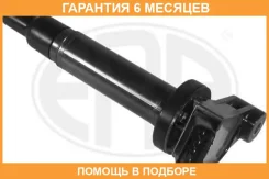 ������� ��������� ERA / 880241 �������� 6 ��� 880241 ����