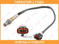 ������ ��������� Lynxauto / DM2151 �������� 24 ��� DM2151 ����