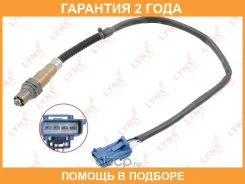 ������ ��������� Lynxauto / DM2152 �������� 24 ��� DM2152 ����