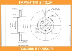 ���� ��������� Avantech / BR3040S �������� 24 ��� BR3040S ����