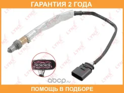 ������ ��������� Lynxauto / DM2153 �������� 24 ��� DM2153 ����