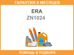 ������� �������� ZEN ERA / ZN1024 �������� 6 ��� ZN1024 ����