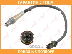 ������ ��������� Lynxauto / DM2154 �������� 24 ��� DM2154 ����