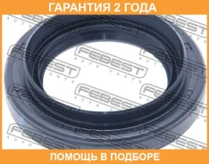 ������� ������� Febest / 95HBY42650915C �������� 24 ��� 95HBY42650915C ����