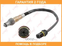 ������ ��������� Lynxauto / DM2155 �������� 24 ��� DM2155 ����