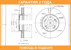 ���� ��������� Avantech / BR3043S �������� 24 ��� BR3043S ����