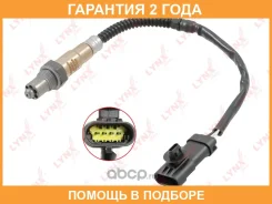 ������ ��������� Lynxauto / DM2158 �������� 24 ��� DM2158 ����