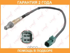 ������ ��������� Lynxauto / DM2163 �������� 24 ��� DM2163 ����