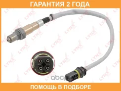 ������ ��������� Lynxauto / DM2164 �������� 24 ��� DM2164 ����