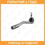���������� ������� ���� | ����� ���� | Lynxauto / C4054R �������� 24 ��� C4054R ����