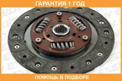 ���� ��������� Exedy / DHD044U �������� 12 ��� DHD044U ����