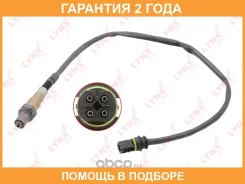 ������ ��������� Lynxauto / DM2165 �������� 24 ��� DM2165 ����