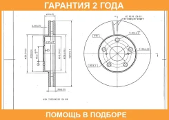 ���� ��������� Avantech / BR3051S �������� 24 ��� BR3051S ����